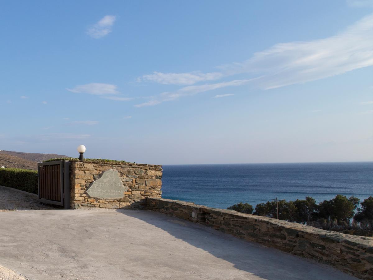 Meltemi Tinos Aparthotel Agios Romanos ภายนอก รูปภาพ